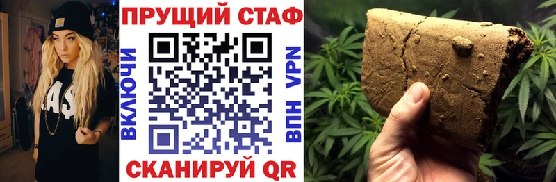 Купить COCAIN Амфетамин Гашиш МАРИХУАНА Меф мяу мяу Игарка