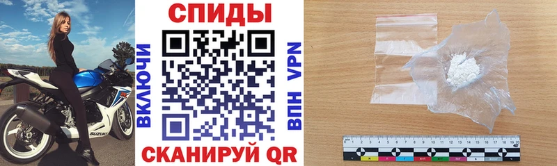 Amphetamine Розовый Купить закладки Игарка