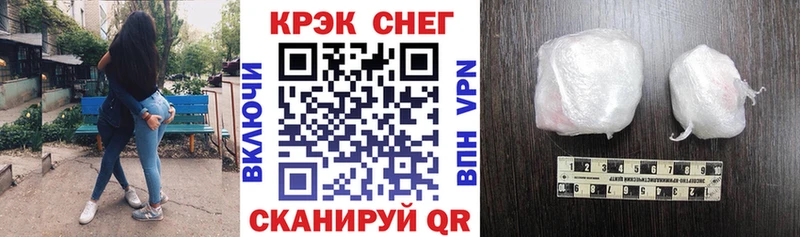 КОКАИН 97% Игарка