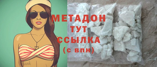 меф VHQ Каменка