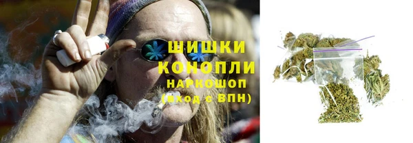mdma Каменногорск