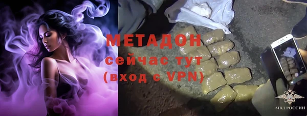 меф VHQ Каменка