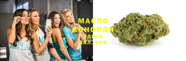 скорость Каменск-Шахтинский