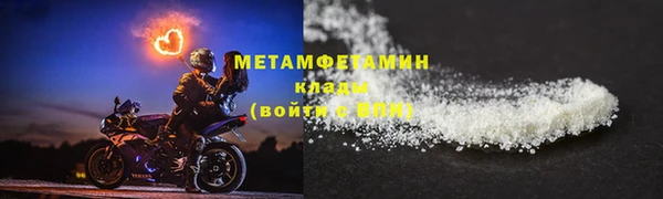 скорость Каменск-Шахтинский