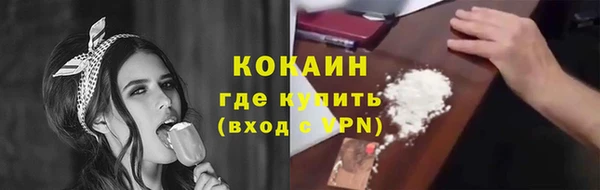 меф VHQ Каменка