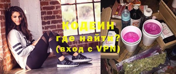 меф VHQ Каменка