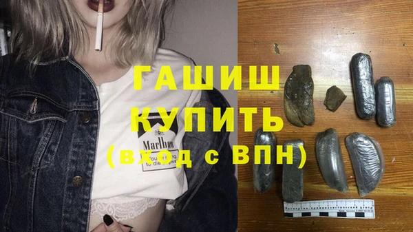 скорость Каменск-Шахтинский