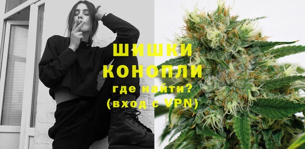 меф VHQ Каменка