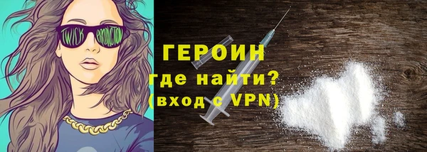 меф VHQ Каменка