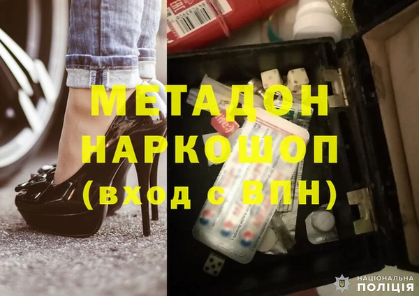 скорость Каменск-Шахтинский