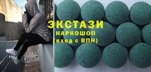 меф VHQ Каменка