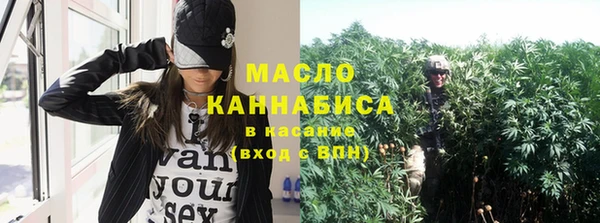 скорость Каменск-Шахтинский