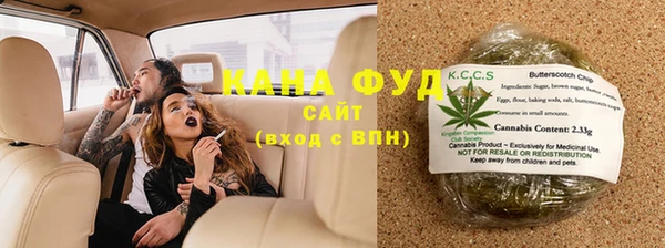 скорость Каменск-Шахтинский