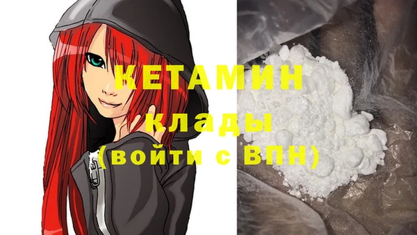 скорость Каменск-Шахтинский