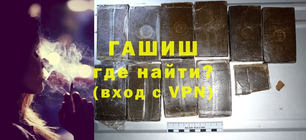 меф VHQ Каменка
