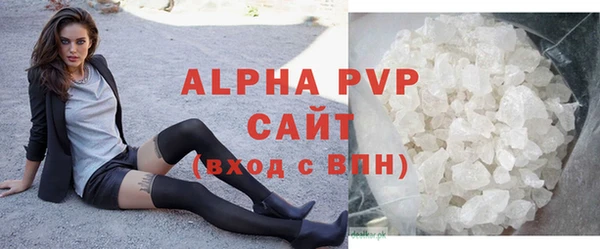 меф VHQ Каменка
