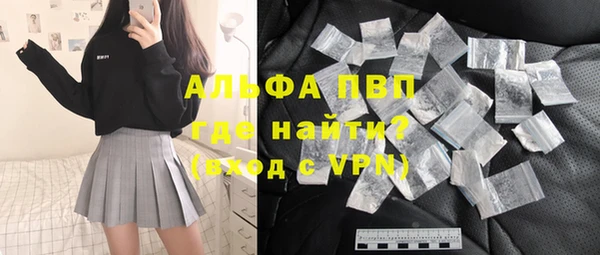 меф VHQ Каменка