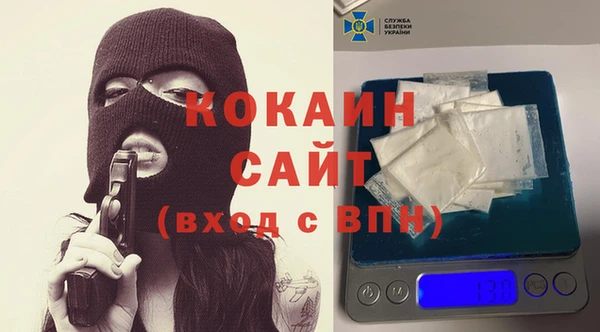 скорость Каменск-Шахтинский