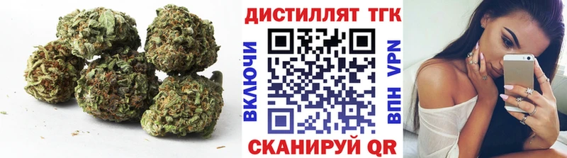 Купить где  Игарка  Дистиллят ТГК жижа 