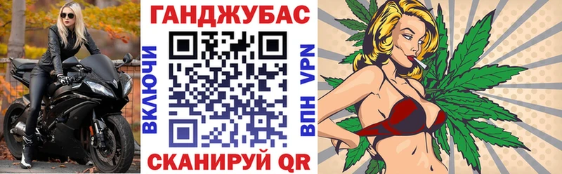 Купить  Игарка  МАРИХУАНА AK-47 